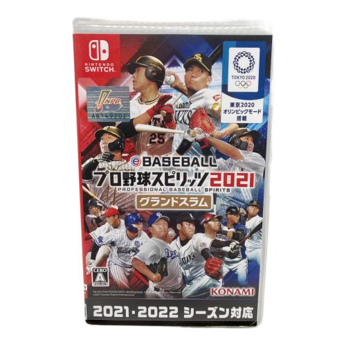 コナミデジタルエンタテインメント eBASEBALL プロ野球スピリッツ2021 グランドスラム Nintendo Switch用ソフト CERO A (全年齢対象)