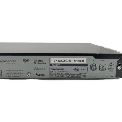 Panasonic (パナソニック) Blu-rayレコーダー DMR-BRW560 500GB 2019年製