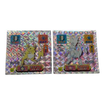アマダ 最強シール烈伝 ポケモングッズ 1997年　現状販売　ポケットモンスター