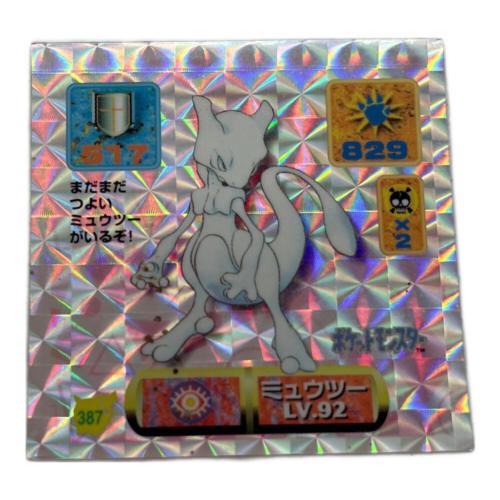アマダ 最強シール烈伝 ポケモングッズ 1997年　現状販売　ポケットモンスター