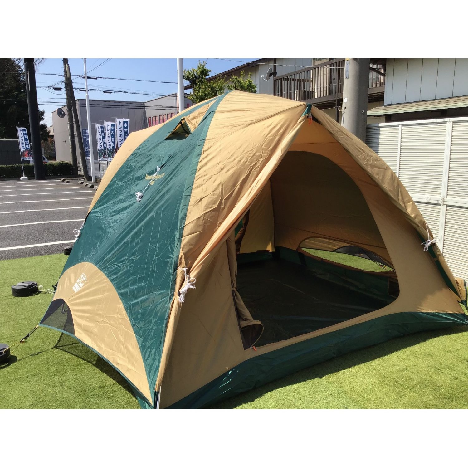 Coleman コールマン タフワイドドーム270 タフワイドドーム 270 約270 270 180cm トレファクonline