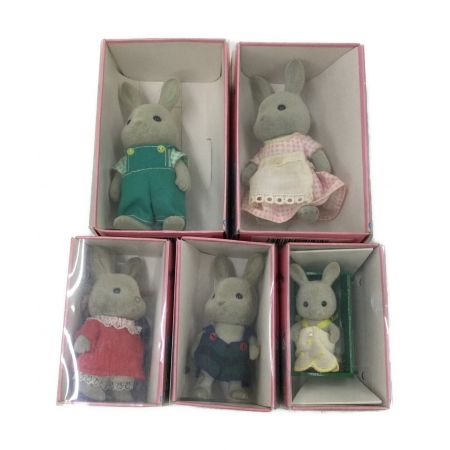 エポック社 シルバニアファミリー 初期人形5体セット ウサギの家族