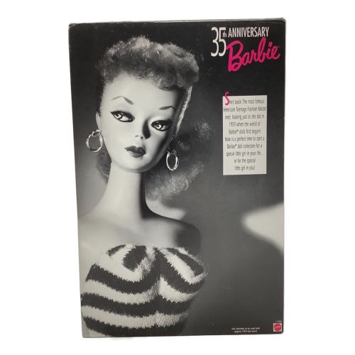 Mattel (マテル) バービー人形 1993 箱ダメージ有り 35周年アニバーサリーバービー 11590
