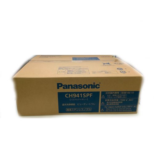 Panasonic (パナソニック) ウォシュレット CH941SPF