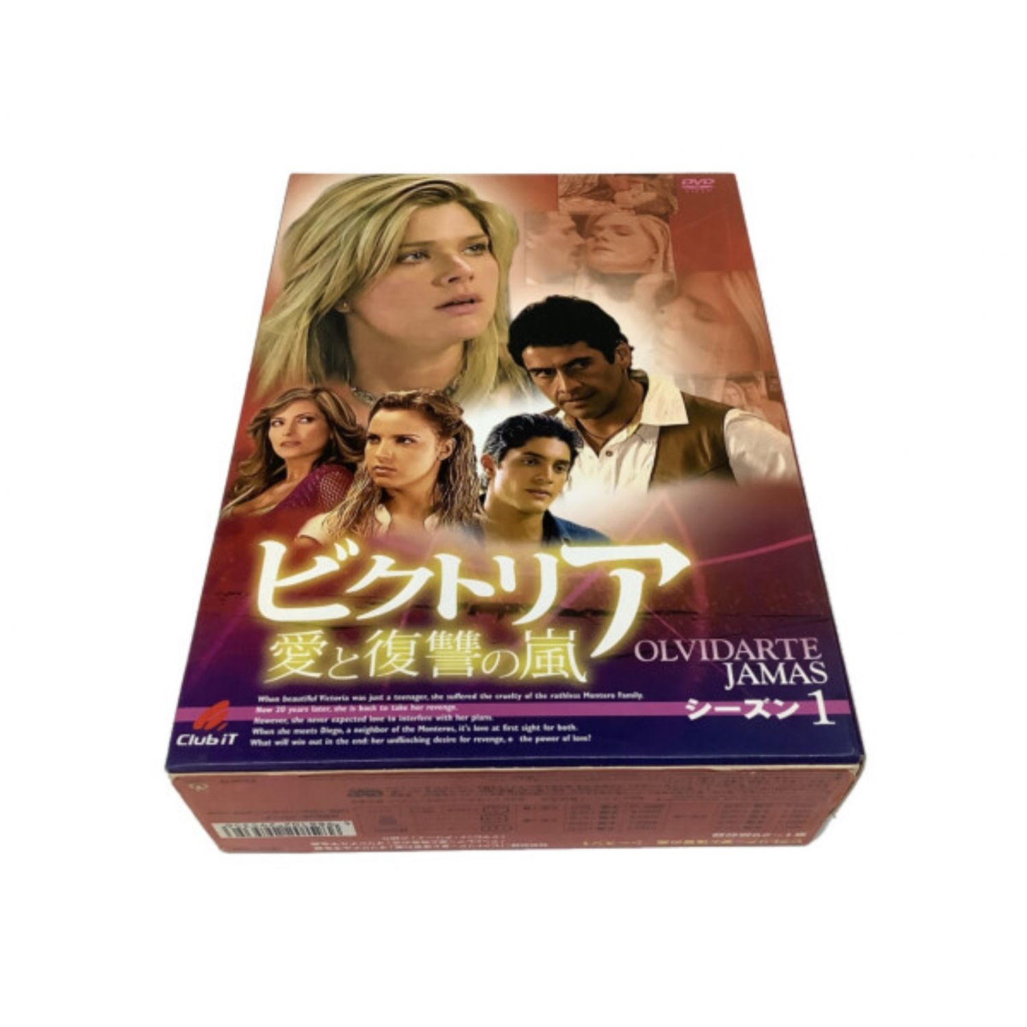 国内初の直営店 ビクトリア 愛と復讐の嵐 DVD-BOX シーズン4