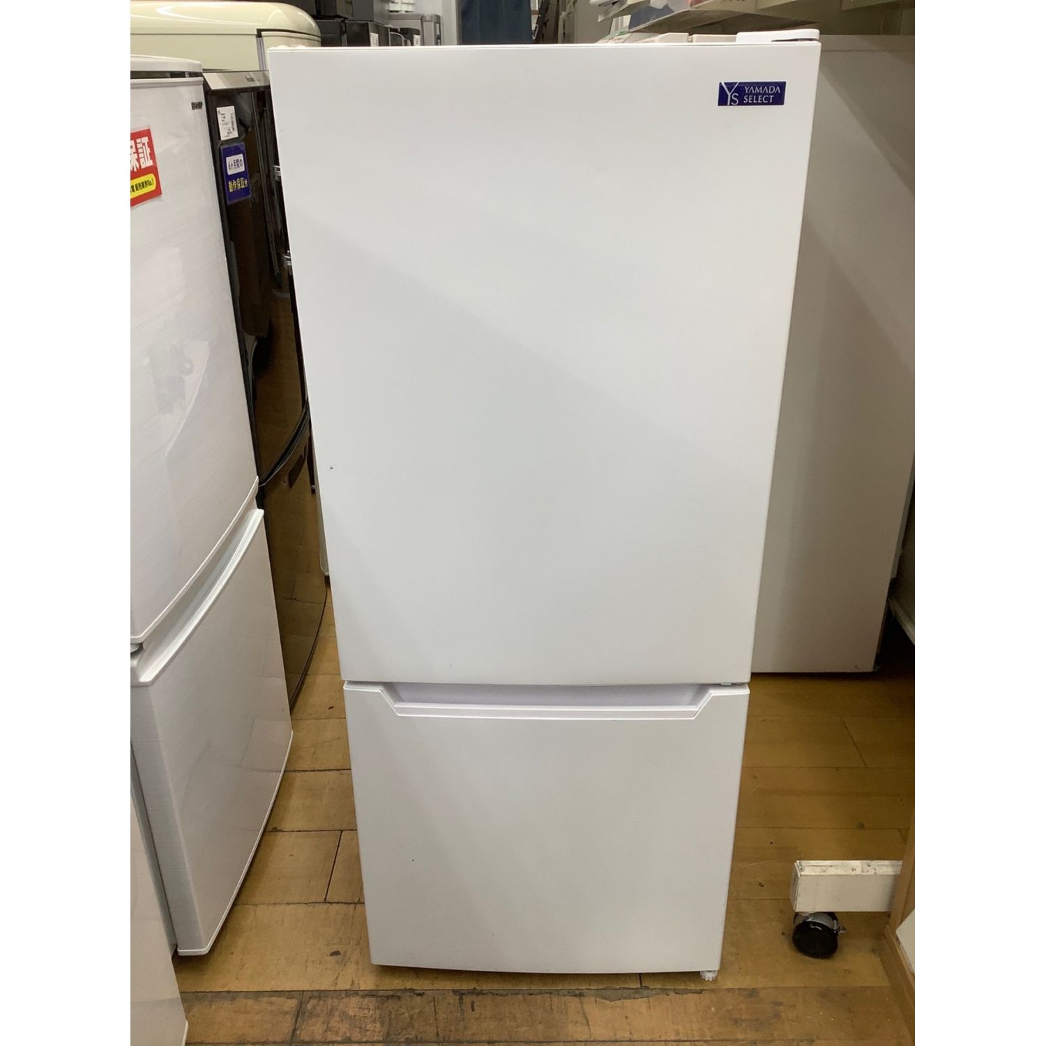 ヤマダセレクト ノンフロン冷凍冷蔵庫 YRZ-C12H1 2021年製 - 冷蔵庫 