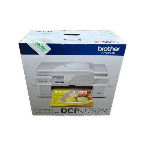 総印刷数2200枚 brother DCP-J752N-W プリンター ブラザー - PC周辺機器