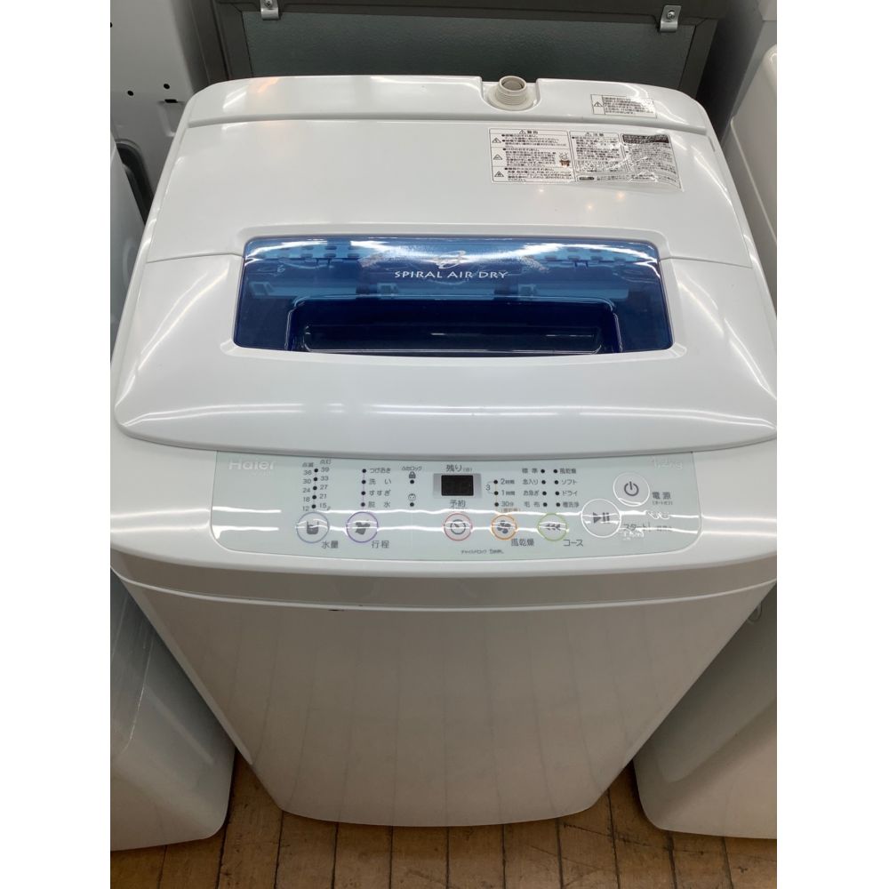 Haier (ハイアール) 洗濯機 4.2kg JW-K42H 2015年製｜トレファク