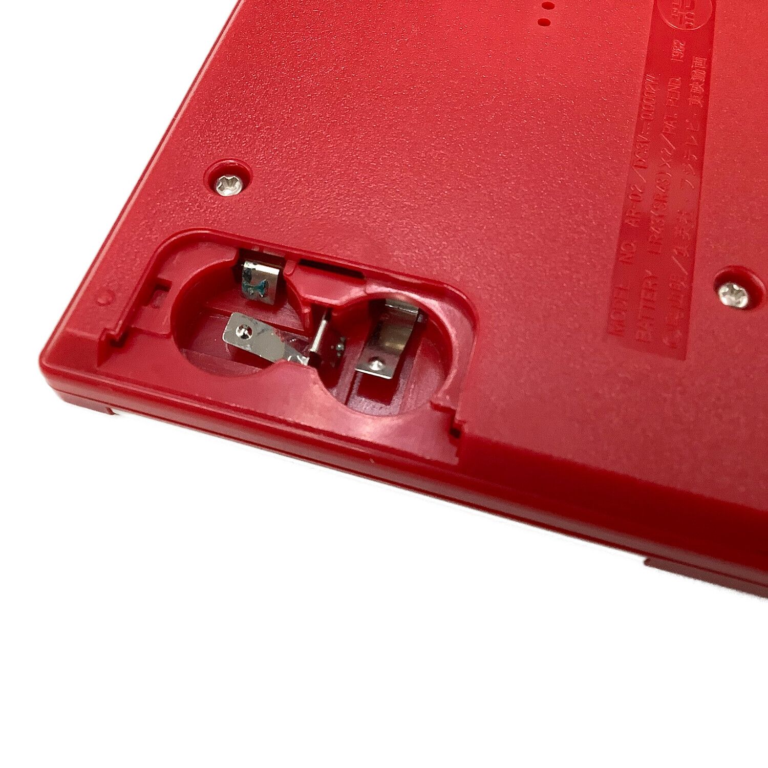 ジャンク品 POPY ELECTRONICS GAME ANIMEST Dr.スランプ アラレちゃん ジャンク品 POPY ELECTRONICS GAME ANIMEST Dr.スランプ アラレちゃん