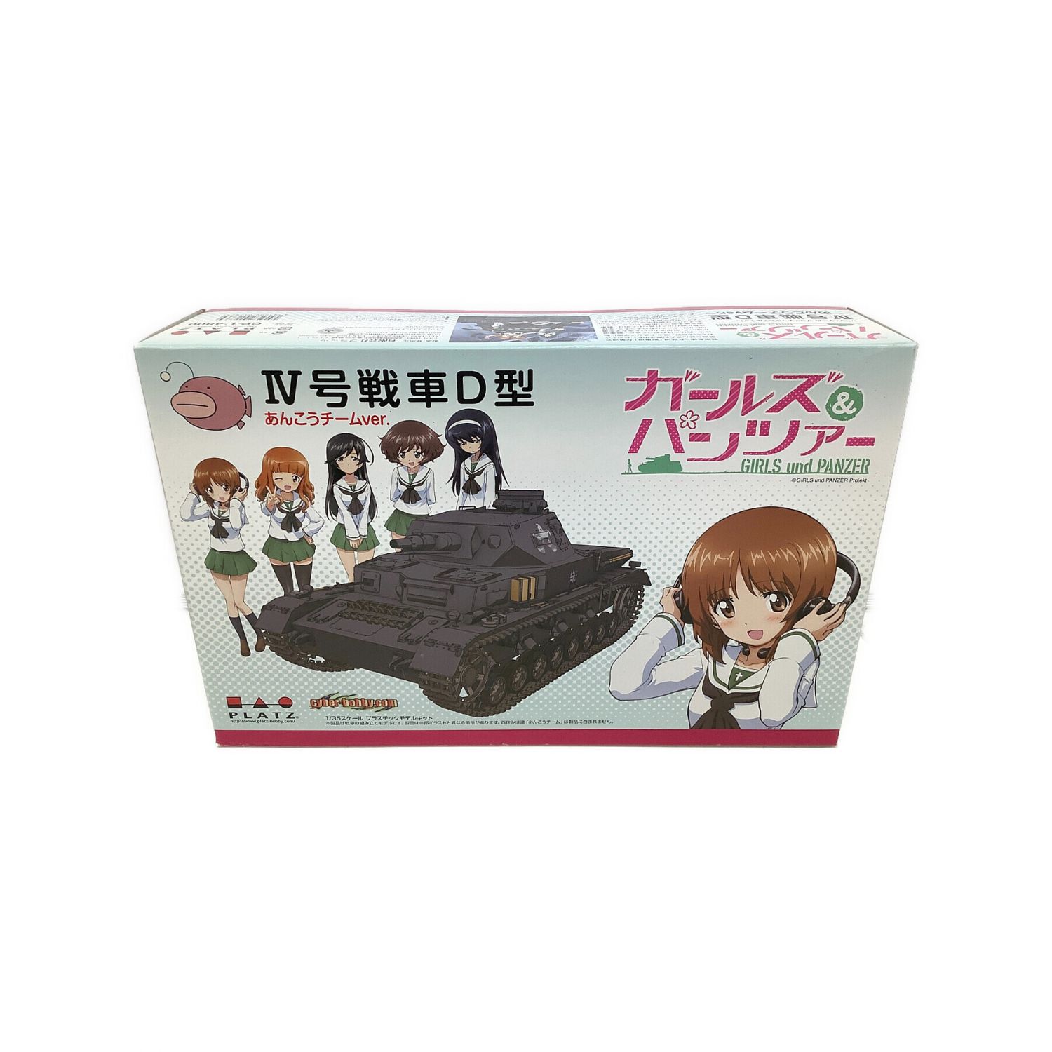 PLATZ 1/35 プラモデル ガールズ&パンツァー IV号戦車D型 あんこう