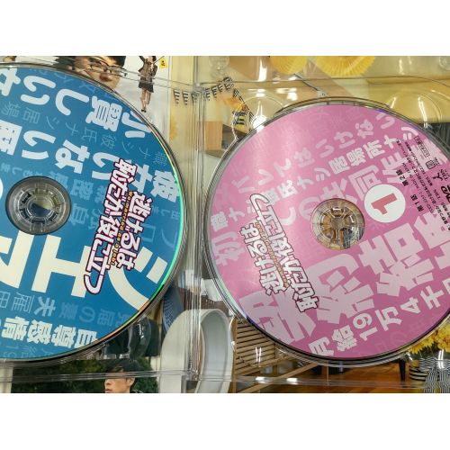 逃げるは恥だが役に立つ DVD-BOX 6枚組 初回限定封入特典付