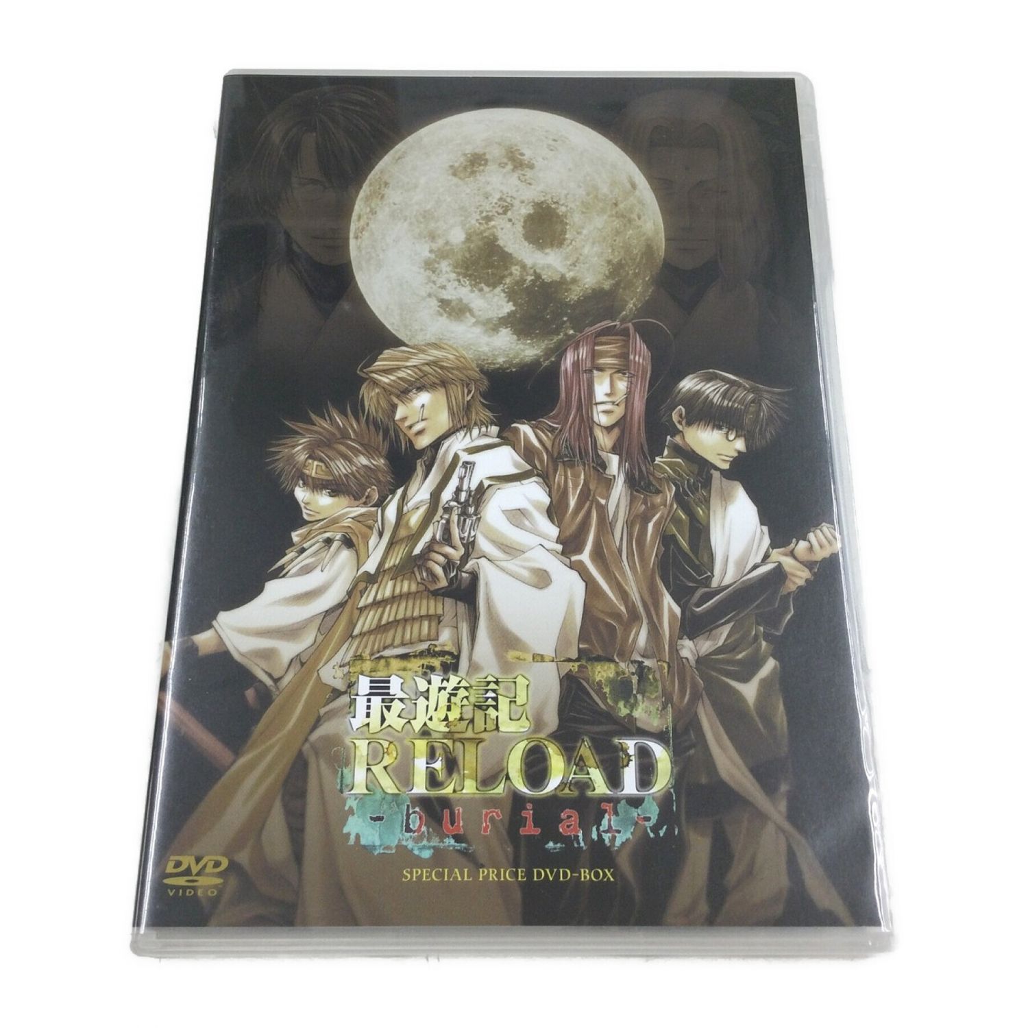 最遊記RELOAD コンプリート DVD-BOX （全25話, 630分）