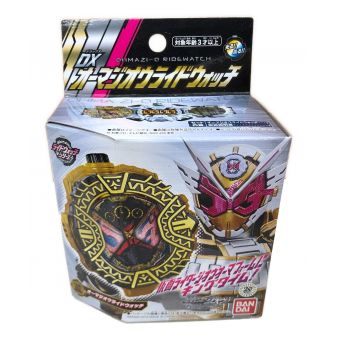 BANDAI 仮面ライダージオウ DXオーマジオウライドウォッチ