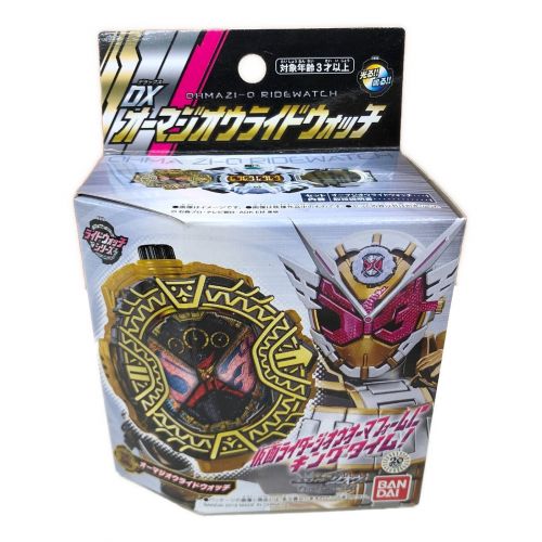 BANDAI 仮面ライダージオウ DXオーマジオウライドウォッチ｜トレファク