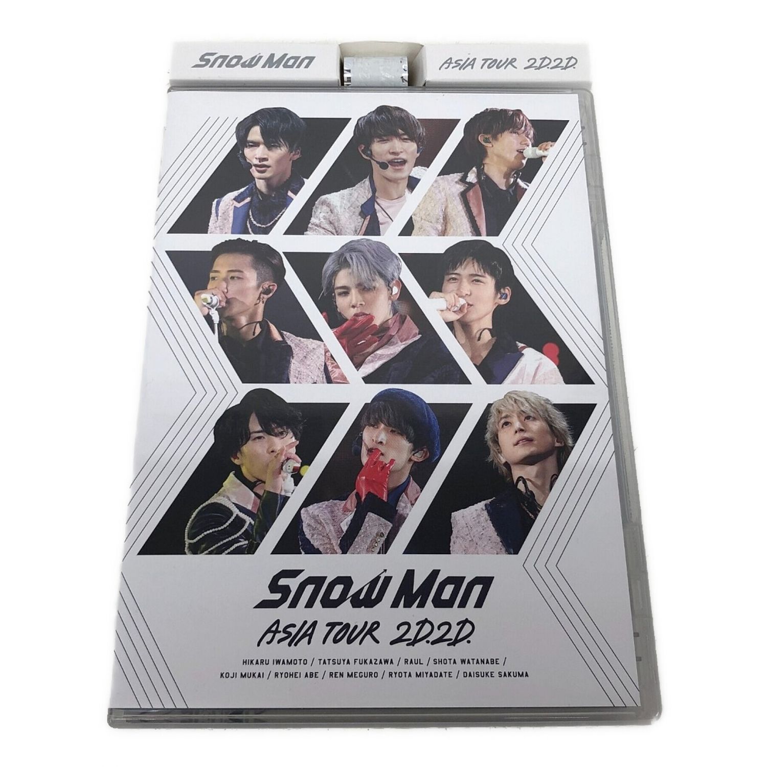 Snow Man ASIA TOUR 2D.2D. Blu-ray 通常盤 AVXD27984～5｜トレファク 