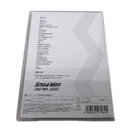 Snow Man ASIA TOUR 2D.2D. Blu-ray 通常盤 AVXD27984～5