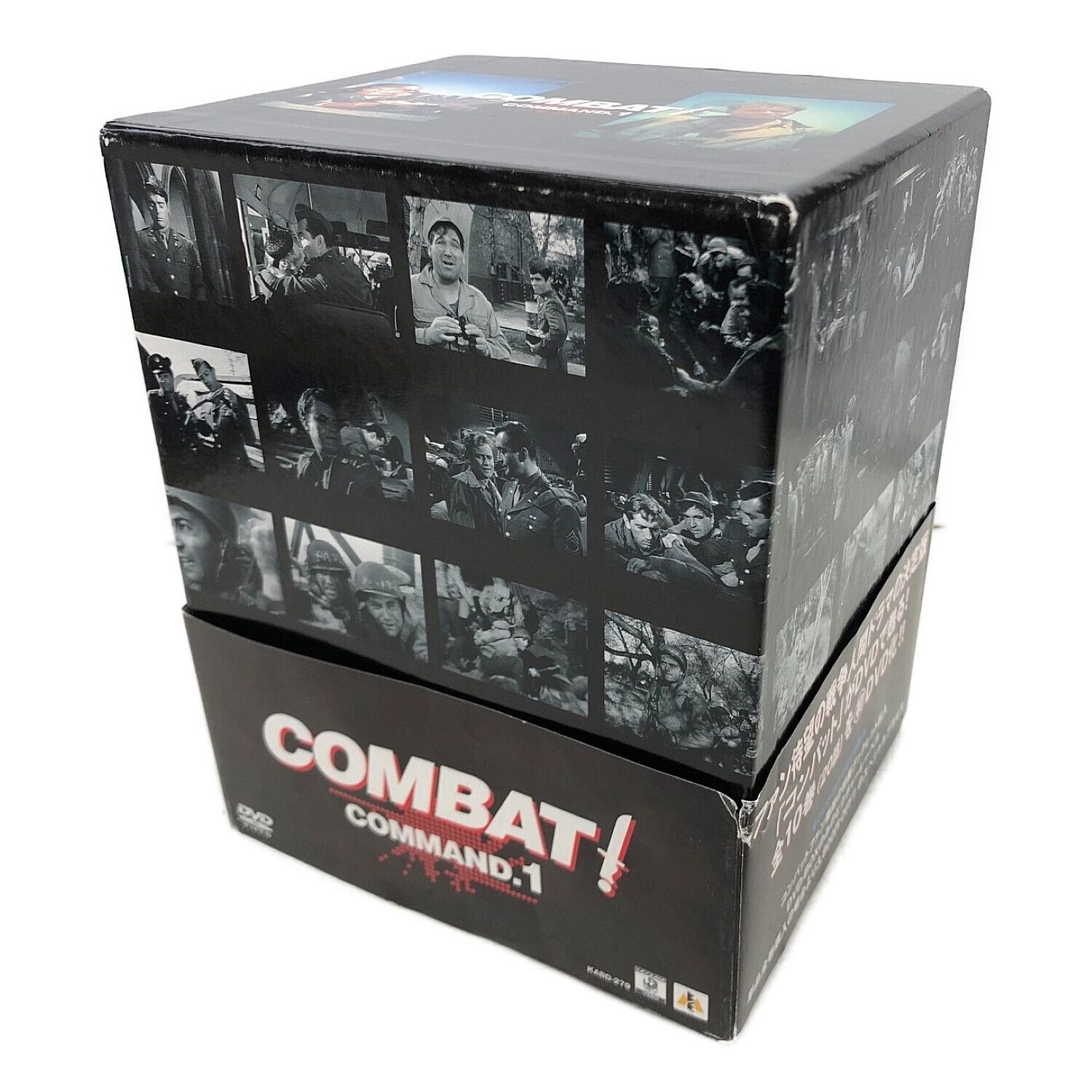 ビームエンタテインメント COMBAT! DVD-BOX COMMAND.1｜トレファクONLINE