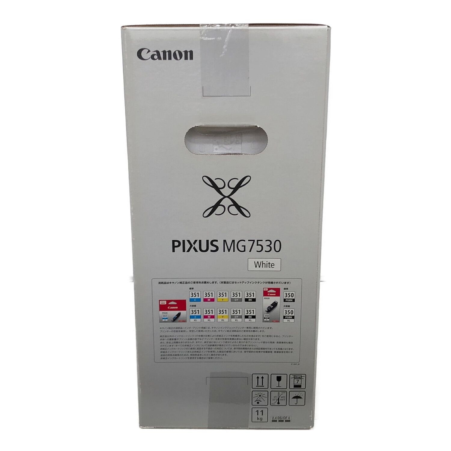 CANON (キャノン) インクジェットプリンタ PIXUS MG7530｜トレファクONLINE