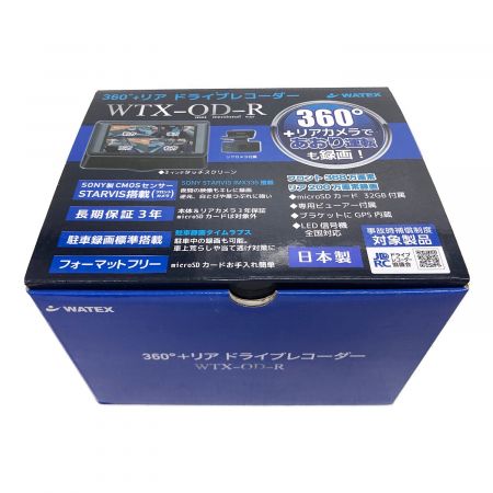 WATEX (ワーテックス) ドライブレコーダー microSDカード対応 WTX-OD-R - 未使用品