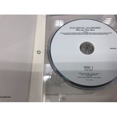 アニプレックス 鋼の錬金術師 FULLMETAL ALCHEMIST Blu-ray Disc BOX ANZX-15001
