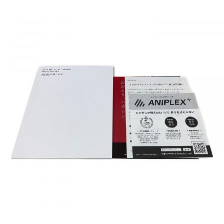 アニプレックス 鋼の錬金術師 FULLMETAL ALCHEMIST Blu-ray Disc BOX ANZX-15001