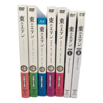 Asmik (アスミック) 東のエデン 全5巻＋劇場版2作 DVD※3巻のみブルーレイ