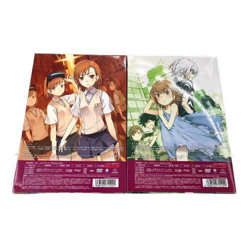 とある魔術の禁書目録 DVD-SET 特装版 全2巻セット｜トレファクONLINE