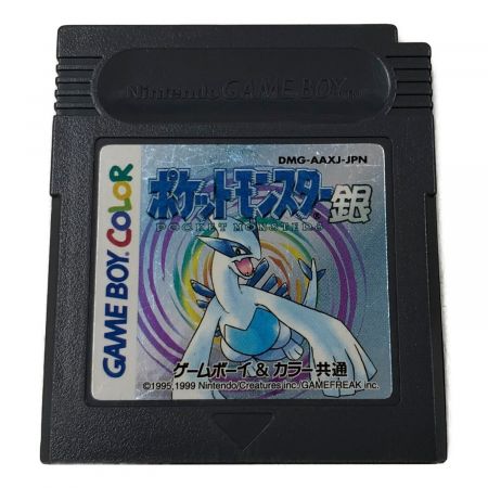 Nintendo GAMEBOY COLOR  ポケモンセンター限定 ポケットモンスター金銀記念バージョン CGB-001