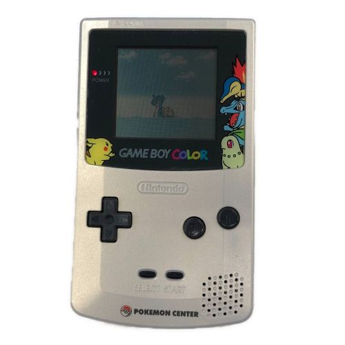 Nintendo GAMEBOY COLOR ポケモンセンター限定 ポケットモンスター金銀