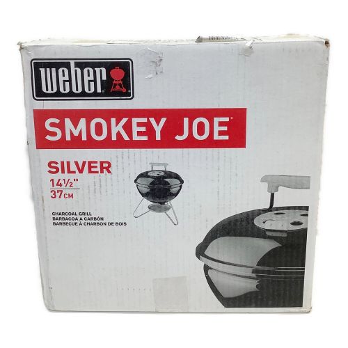 WEBER (ウェーバー) バーベキューコンロ SMOKEY JOE