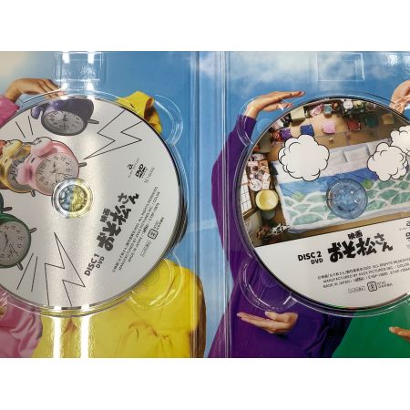Snow Man 映画おそ松さん 超豪華コンプリートBOX DVD