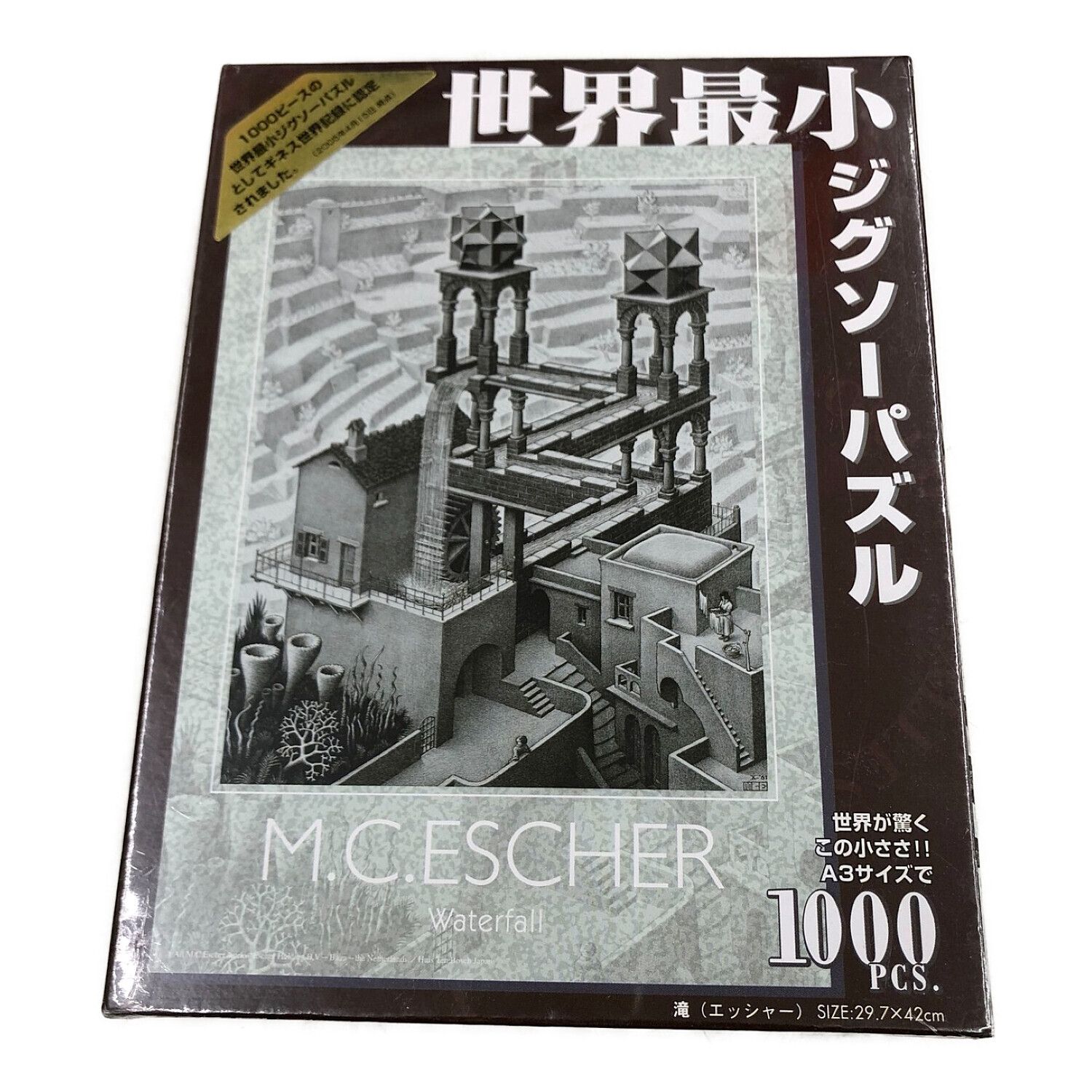 未開封品 テンヨー エッシャー M.C.Escher 滝 世界最小ジグソーパズル