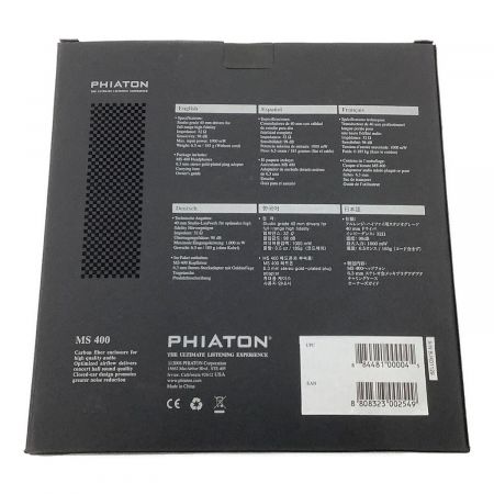 PHIATON ヘッドホン Moderna Series MS400 BJK01129