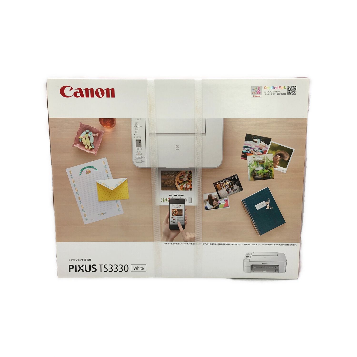 CANON (キャノン) インクジェットプリンタ PIXUS TS3330｜トレファクONLINE