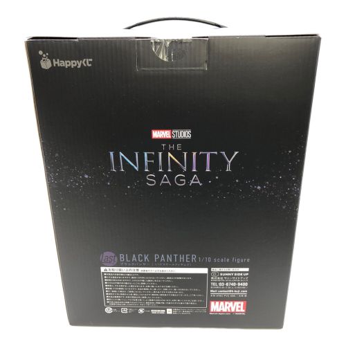 Happyくじ MARVEL STUDIO THE INFINITY SAGA  LAST賞 ブラックパンサー 1/10スケールフィギュア