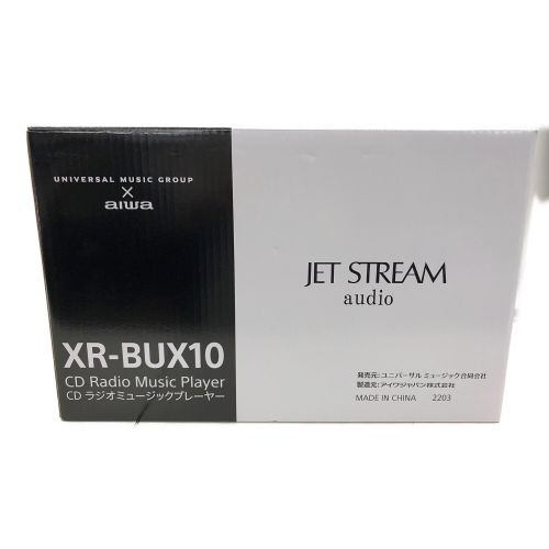 ミュージックプレーヤー JET STREAM audio XR-BUX10-