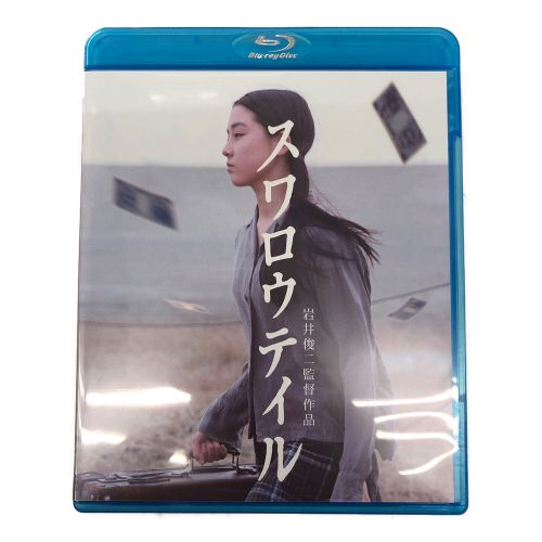 ポニーキャニオン スワロウテイル Blu-ray 岩井俊二｜トレファクONLINE