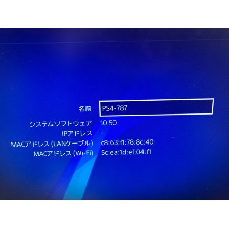 ジャンク品 Playstation4 Pro CUH-7000B 1TB