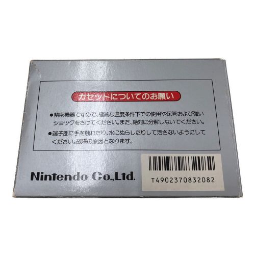 Nintendo ファミコン用ソフト ドンキーコング 銀箱｜トレファクONLINE
