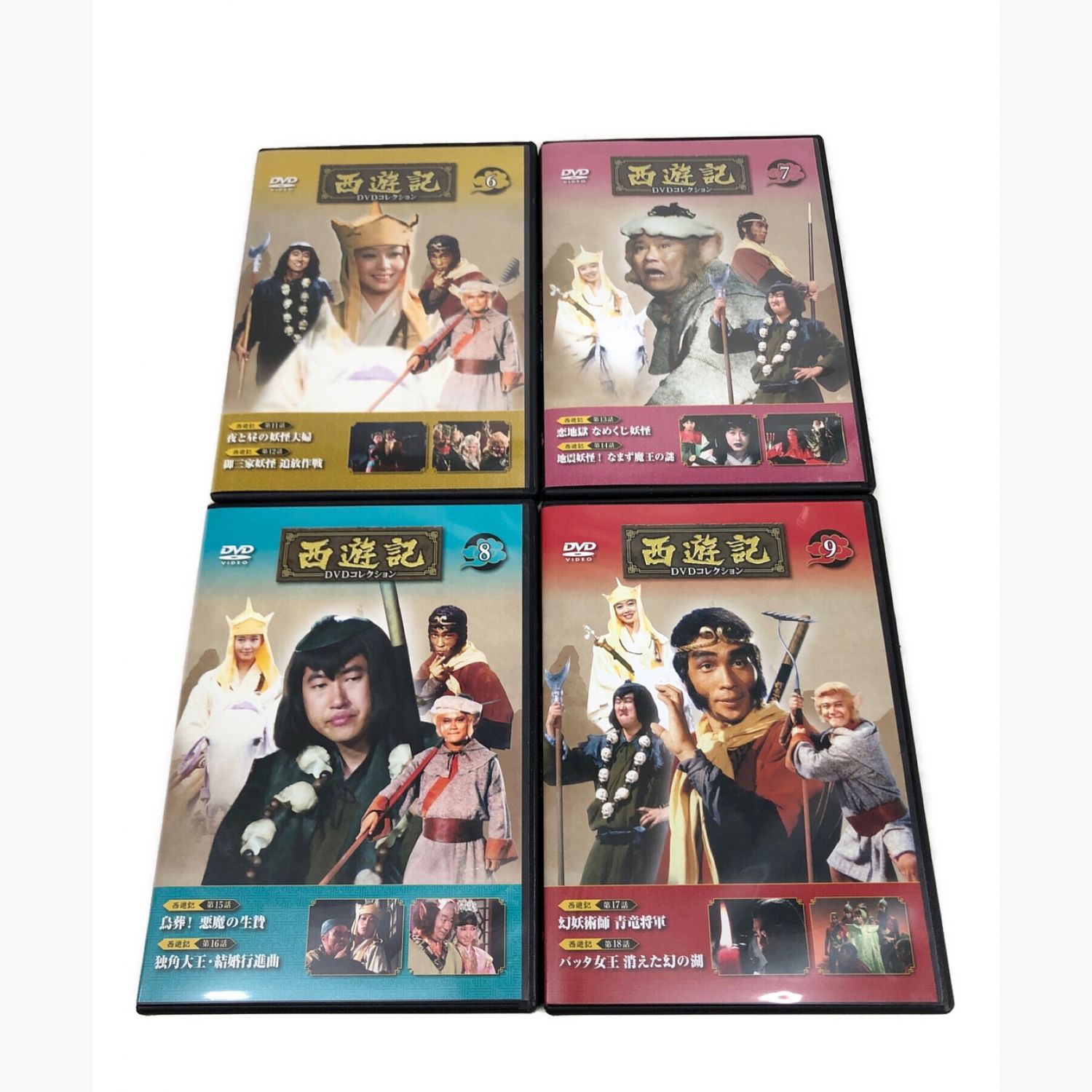 西遊記 全6巻セット DVD 【着後レビューで - TVドラマ