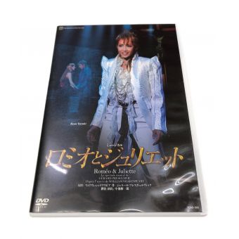 宝塚歌劇団 ロミオとジュリエット 星組 梅田芸術劇場公演 DVD TCAD-303