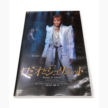 宝塚歌劇 TCAD-278 瀬奈じゅん 退団記念DVD NEXT! ~想い出の舞台裏 