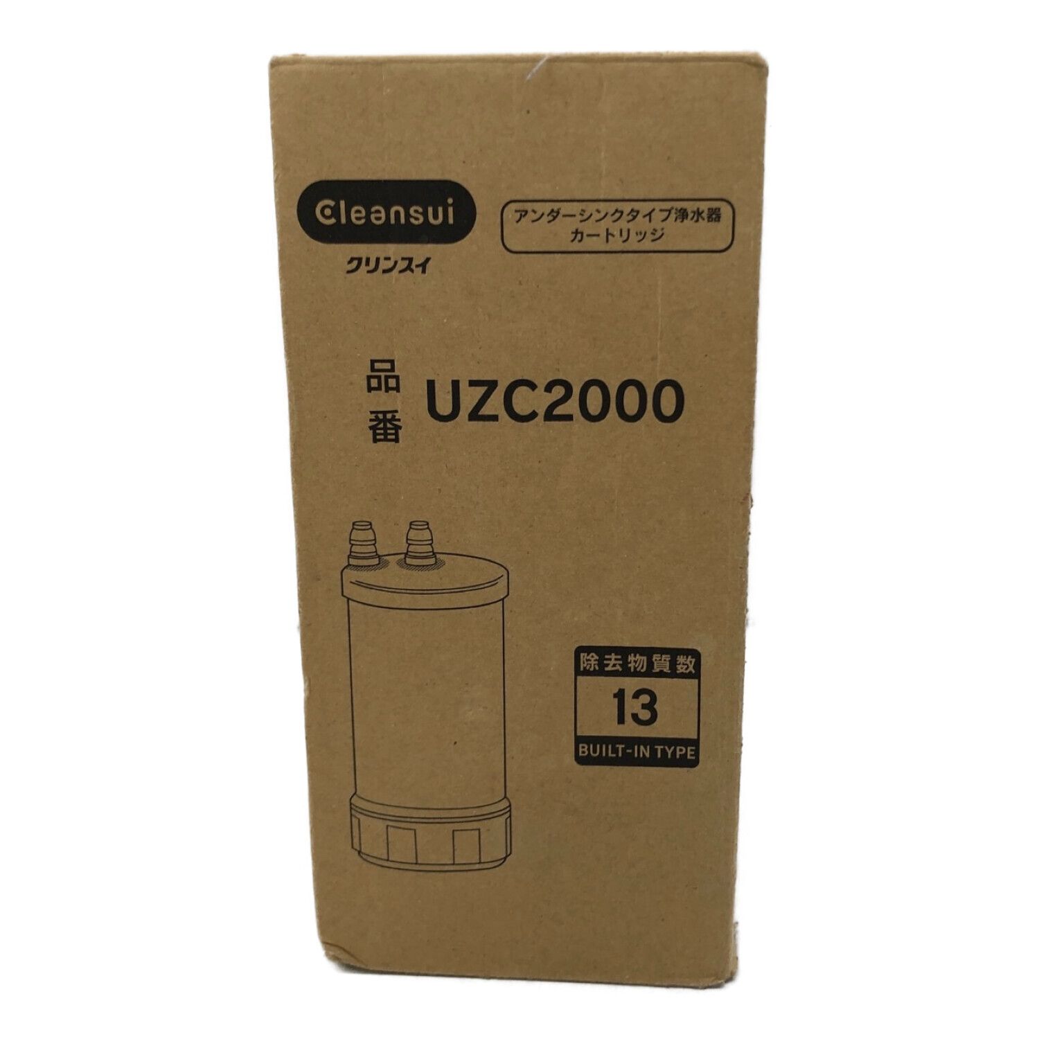 4本新品未開封 CLEANSUI UZC2000 クリンスイ - 浄水器・整水器