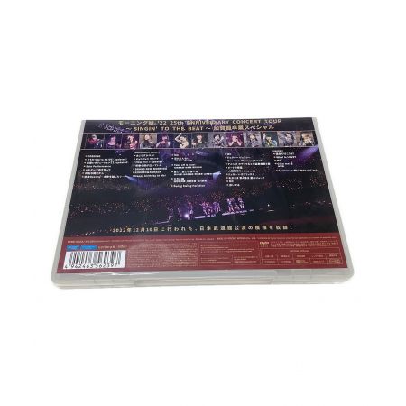 モーニング娘。'22 DVD 25th ANNIVERSARY CONCERT TOUR ～SINGIN' TO THE BEAT～加賀楓卒業スペシャル