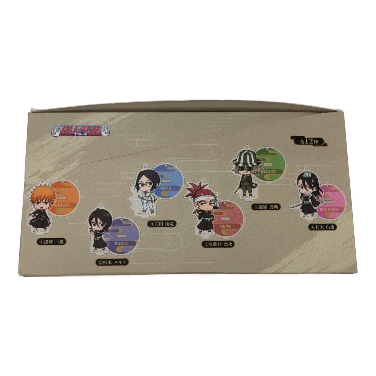 BLEACH スタンド付きアクリルキーホルダーコレクション 1BOX