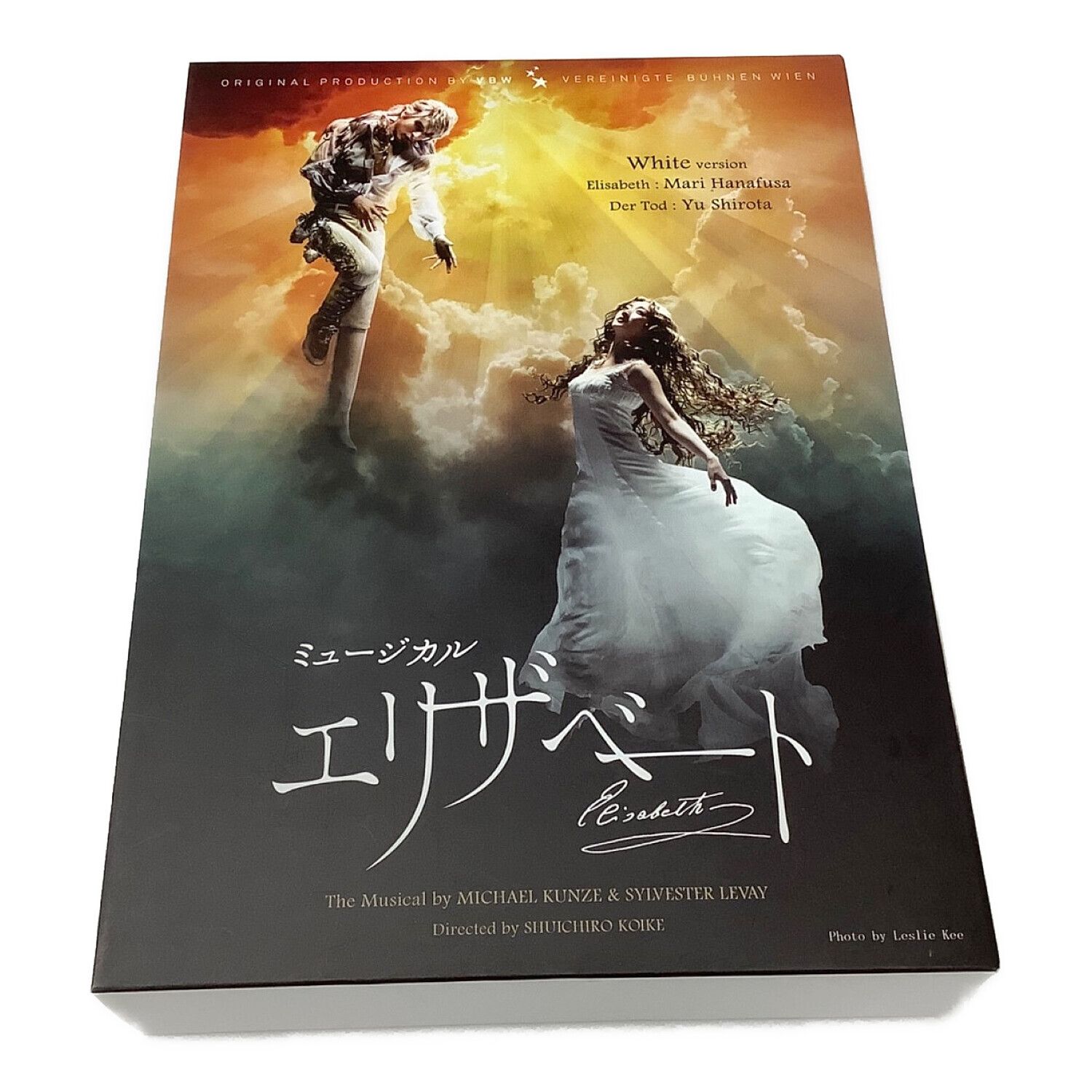 東宝 DVD ミュージカル エリザベート White version TOHO-VW-1612 