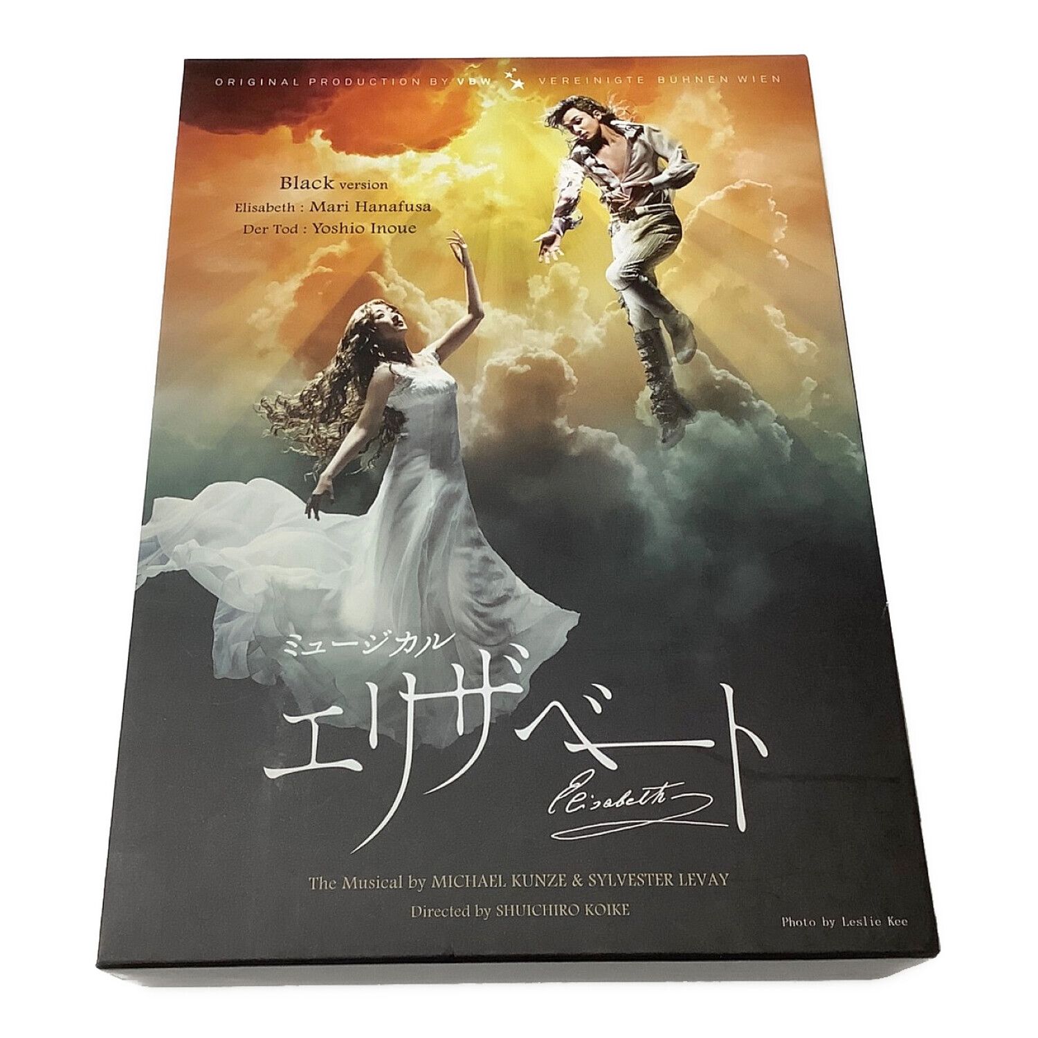新しいコレクション ミュージカル「エリザベート」DVD 邦画・日本映画 