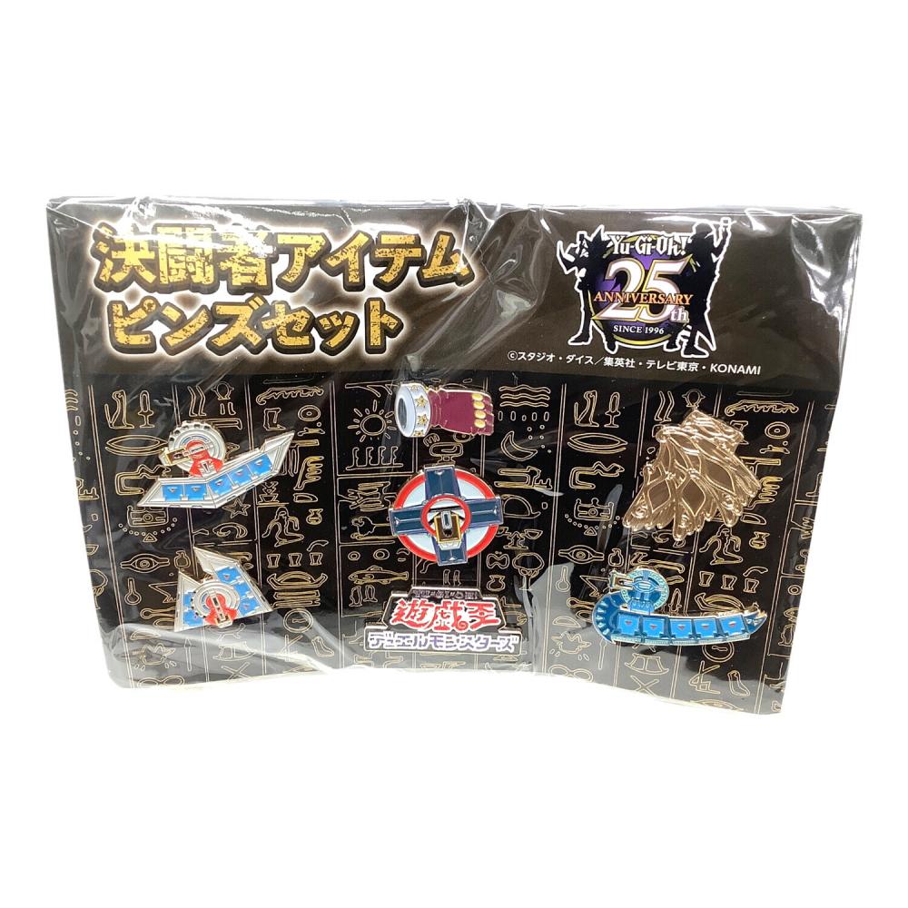 遊戯王デュエルモンスターズ (ユウギオウデュエルモンスターズ) 決闘者