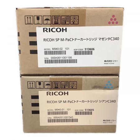 RICHO トナーカートリッジ RICOH SP M-PaC C340 マゼンダ＆シアン