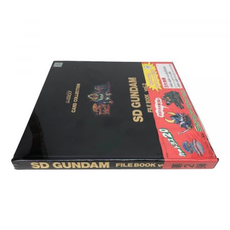 BANDAI カードダス20 SD GUNDAM FILE BOOK vol.2